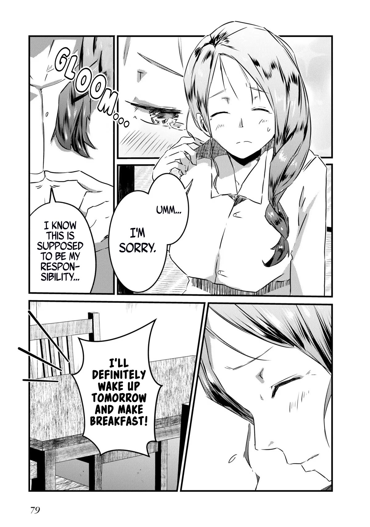 Old Man Reincarnates and Becomes a Genius Actor chapter 3 page 7