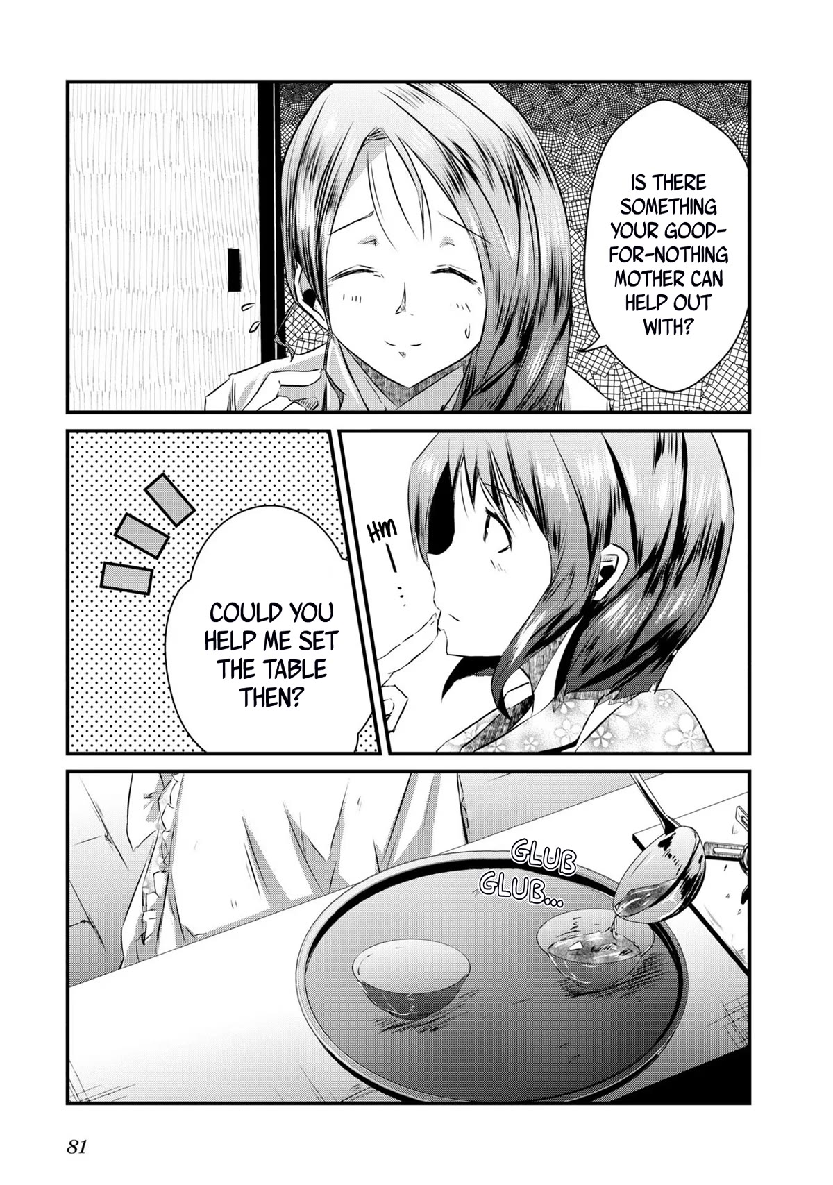 Old Man Reincarnates and Becomes a Genius Actor chapter 3 page 9