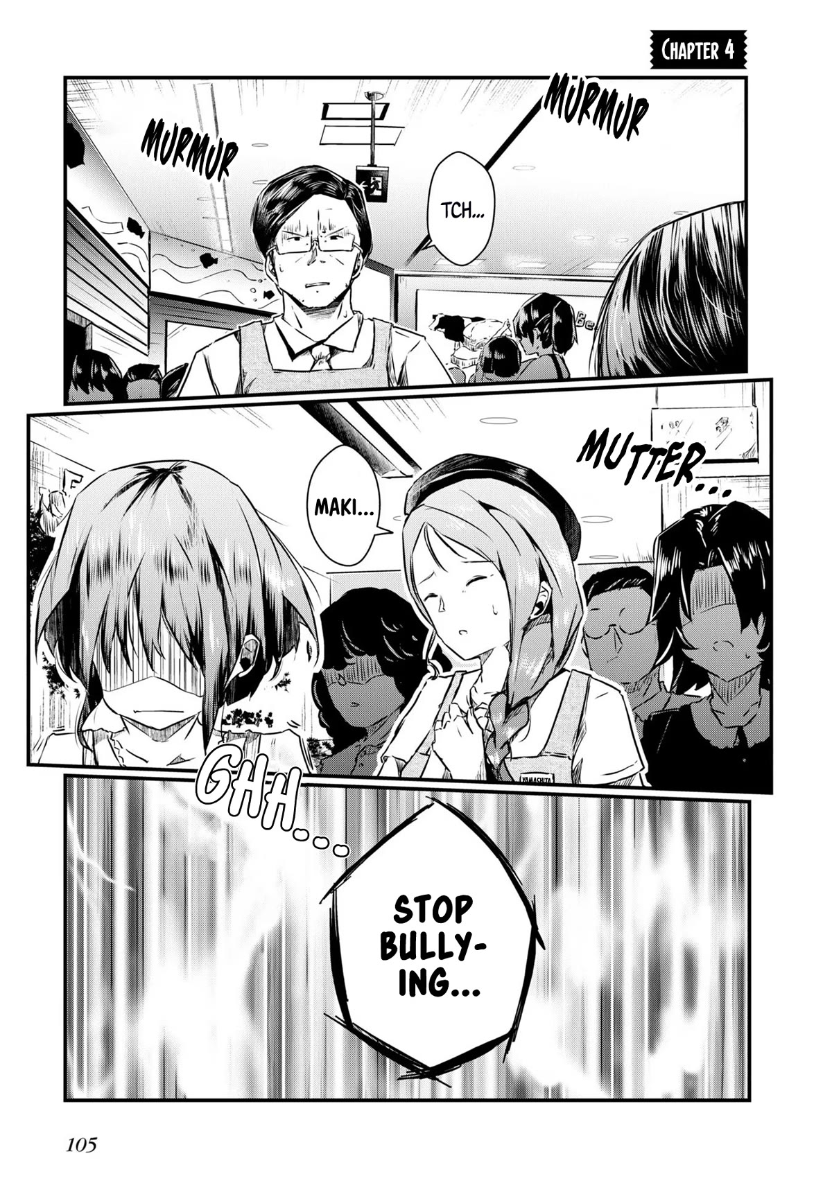 Old Man Reincarnates and Becomes a Genius Actor chapter 4 page 1