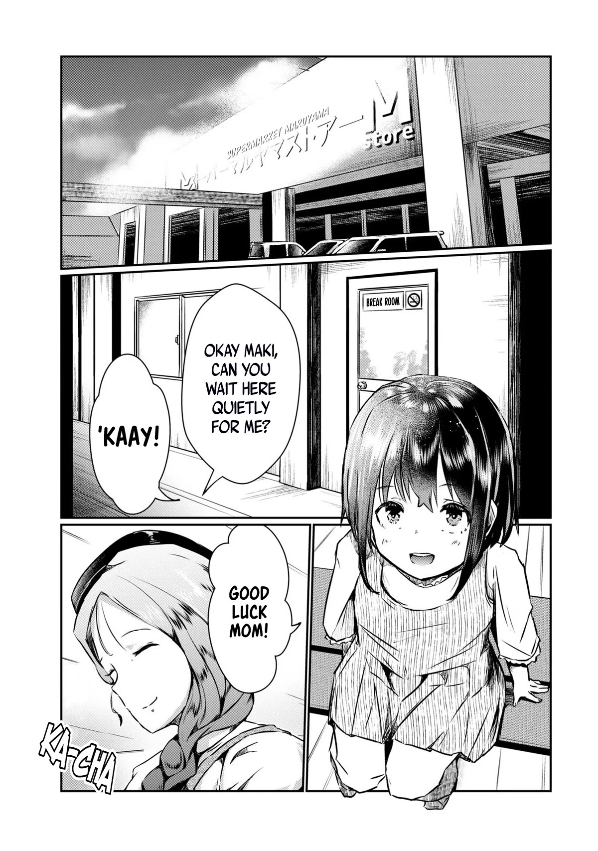 Old Man Reincarnates and Becomes a Genius Actor chapter 4 page 6