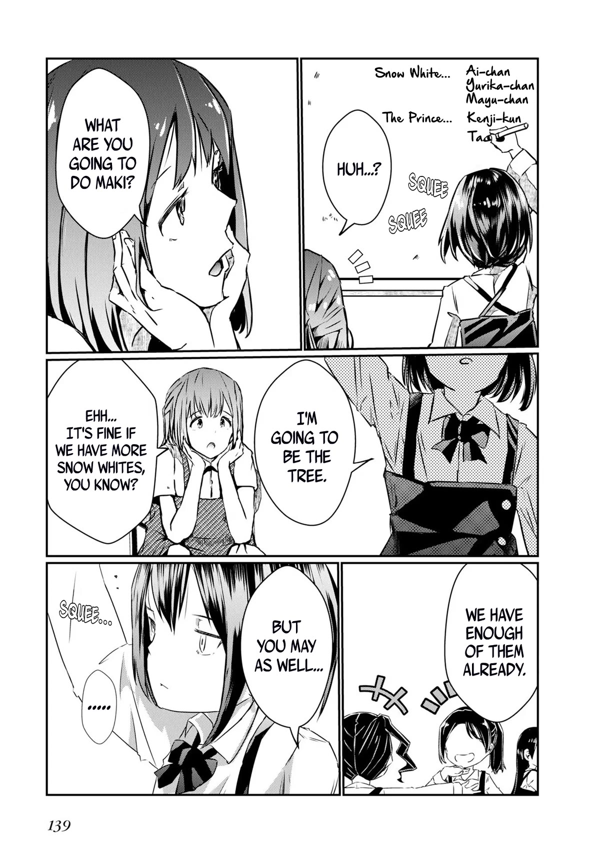 Old Man Reincarnates and Becomes a Genius Actor chapter 5 page 13