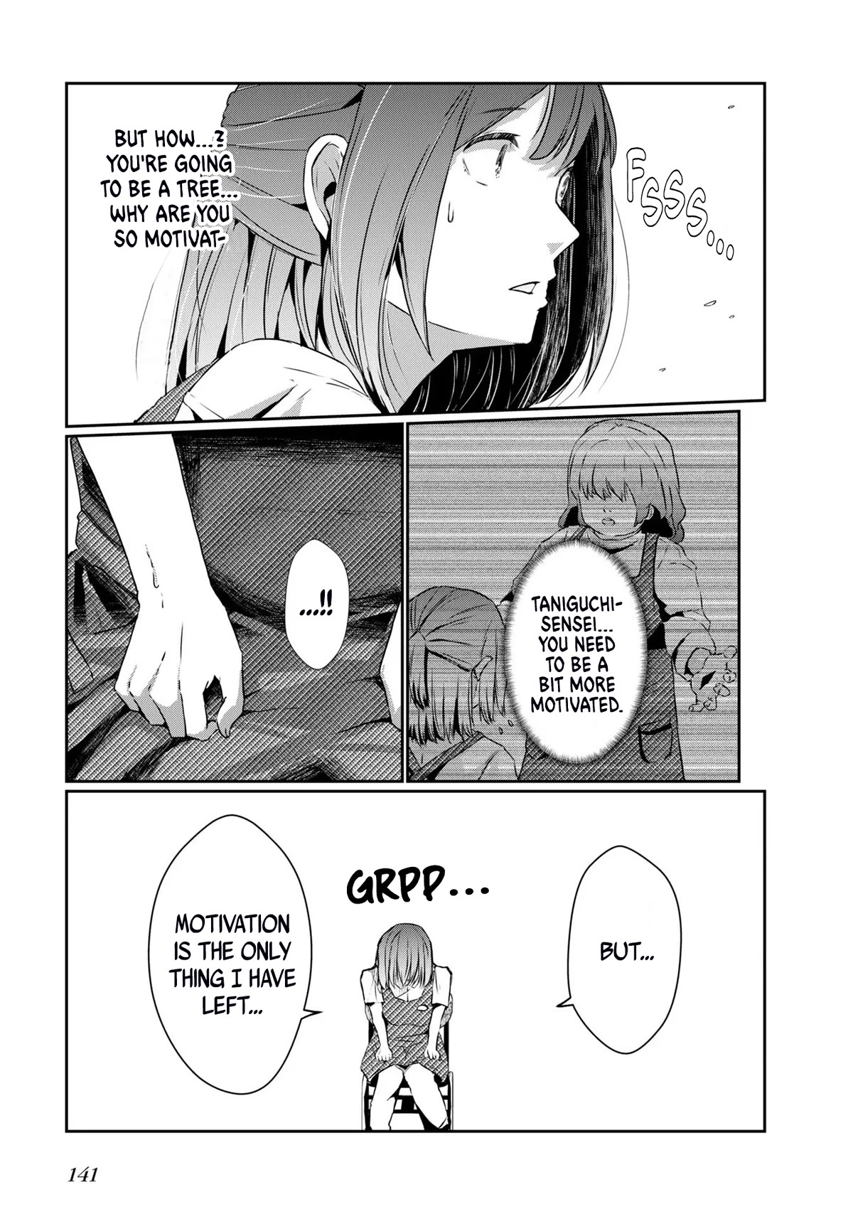 Old Man Reincarnates and Becomes a Genius Actor chapter 5 page 15