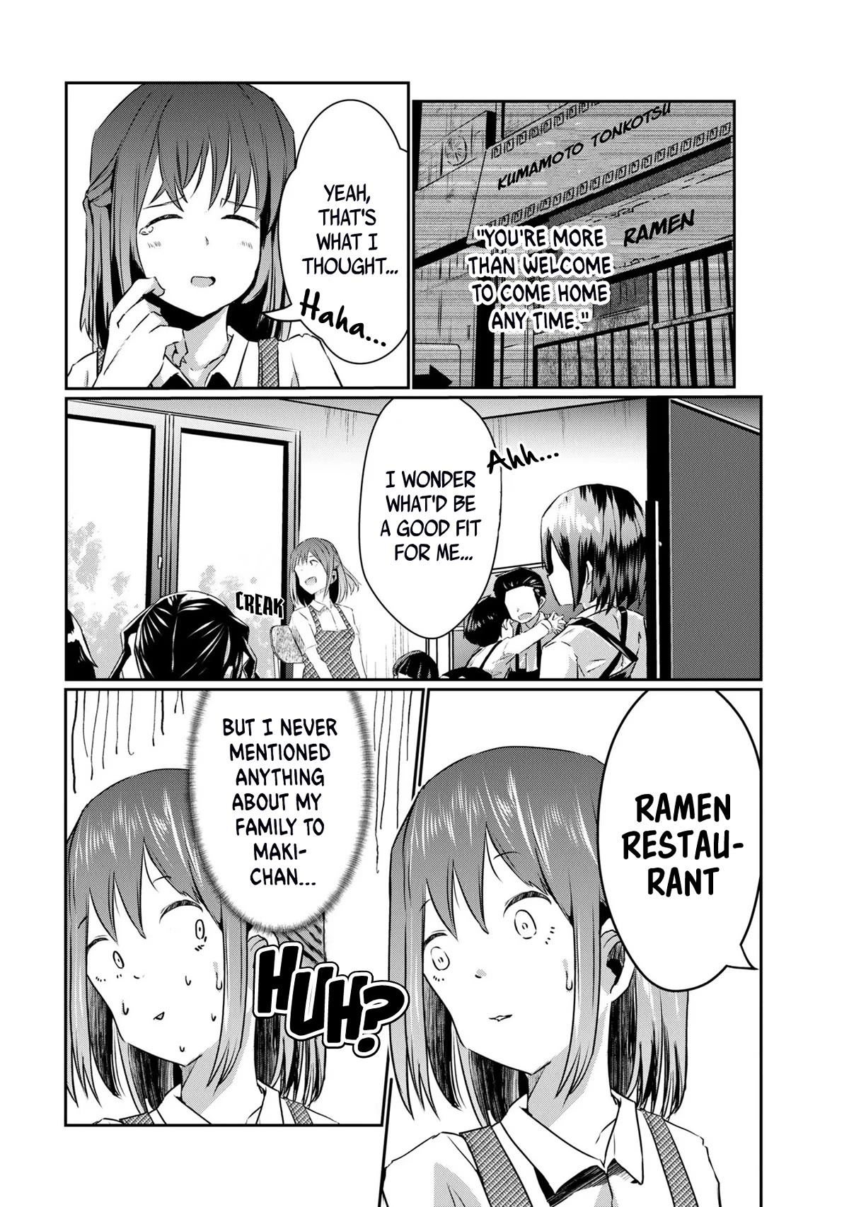 Old Man Reincarnates and Becomes a Genius Actor chapter 5 page 17