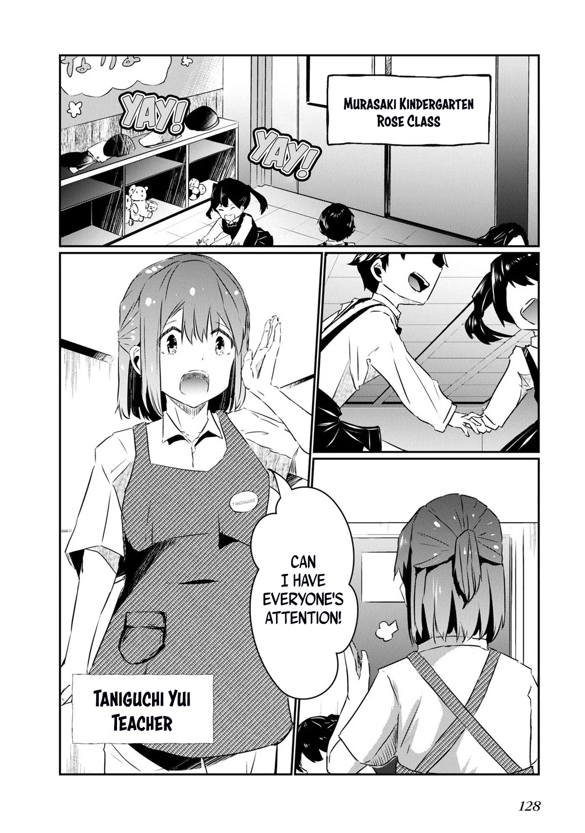 Old Man Reincarnates and Becomes a Genius Actor chapter 5 page 2