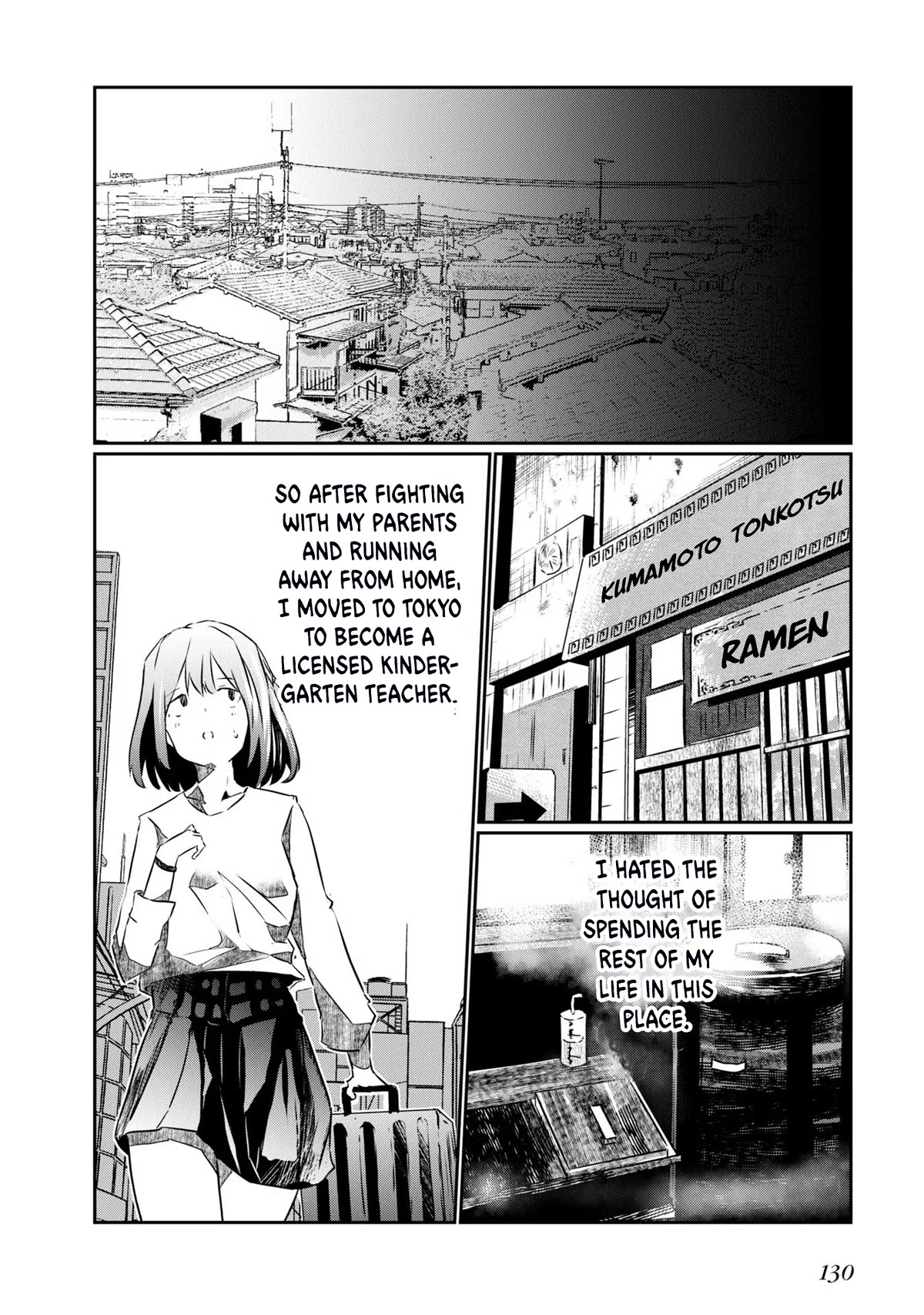 Old Man Reincarnates and Becomes a Genius Actor chapter 5 page 4