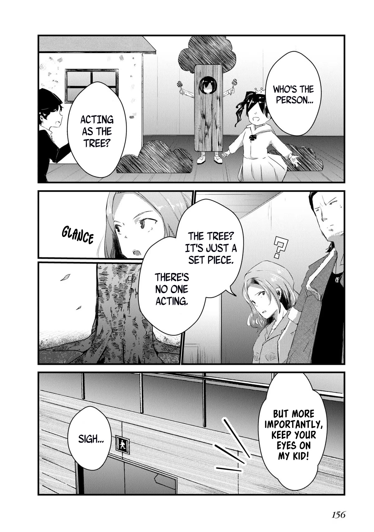 Old Man Reincarnates and Becomes a Genius Actor chapter 6 page 12