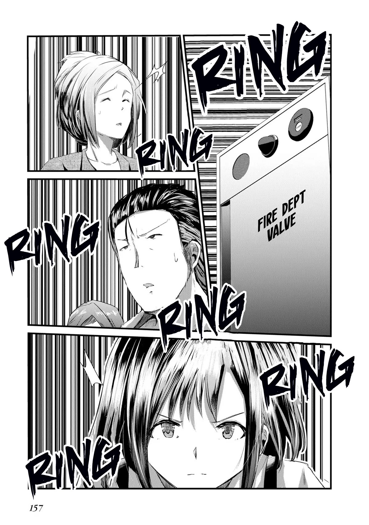 Old Man Reincarnates and Becomes a Genius Actor chapter 6 page 13