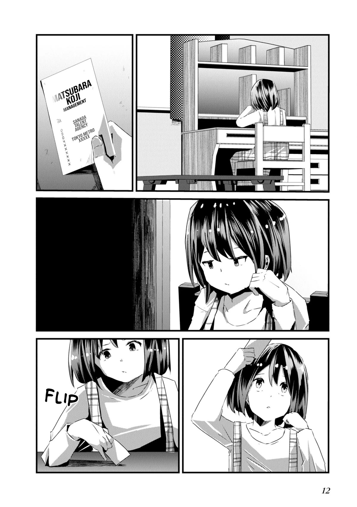 Old Man Reincarnates and Becomes a Genius Actor chapter 7 page 11