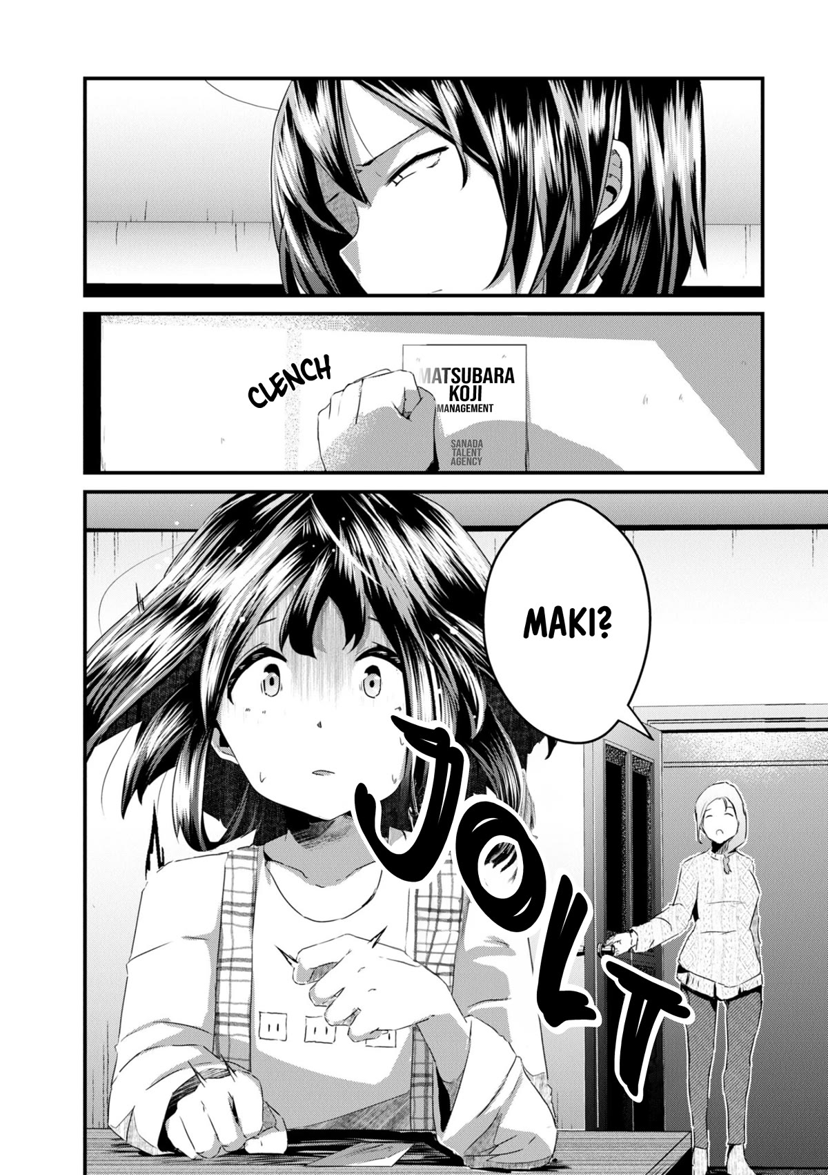 Old Man Reincarnates and Becomes a Genius Actor chapter 7 page 13