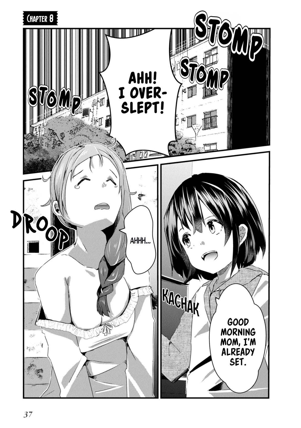 Old Man Reincarnates and Becomes a Genius Actor chapter 8 page 1