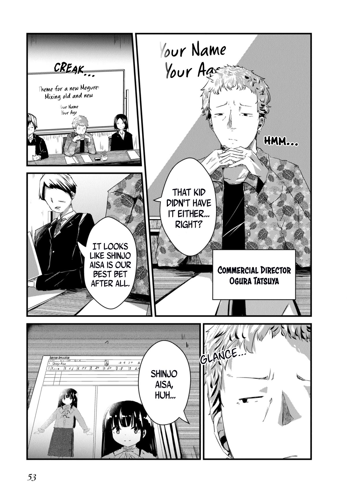 Old Man Reincarnates and Becomes a Genius Actor chapter 8 page 17