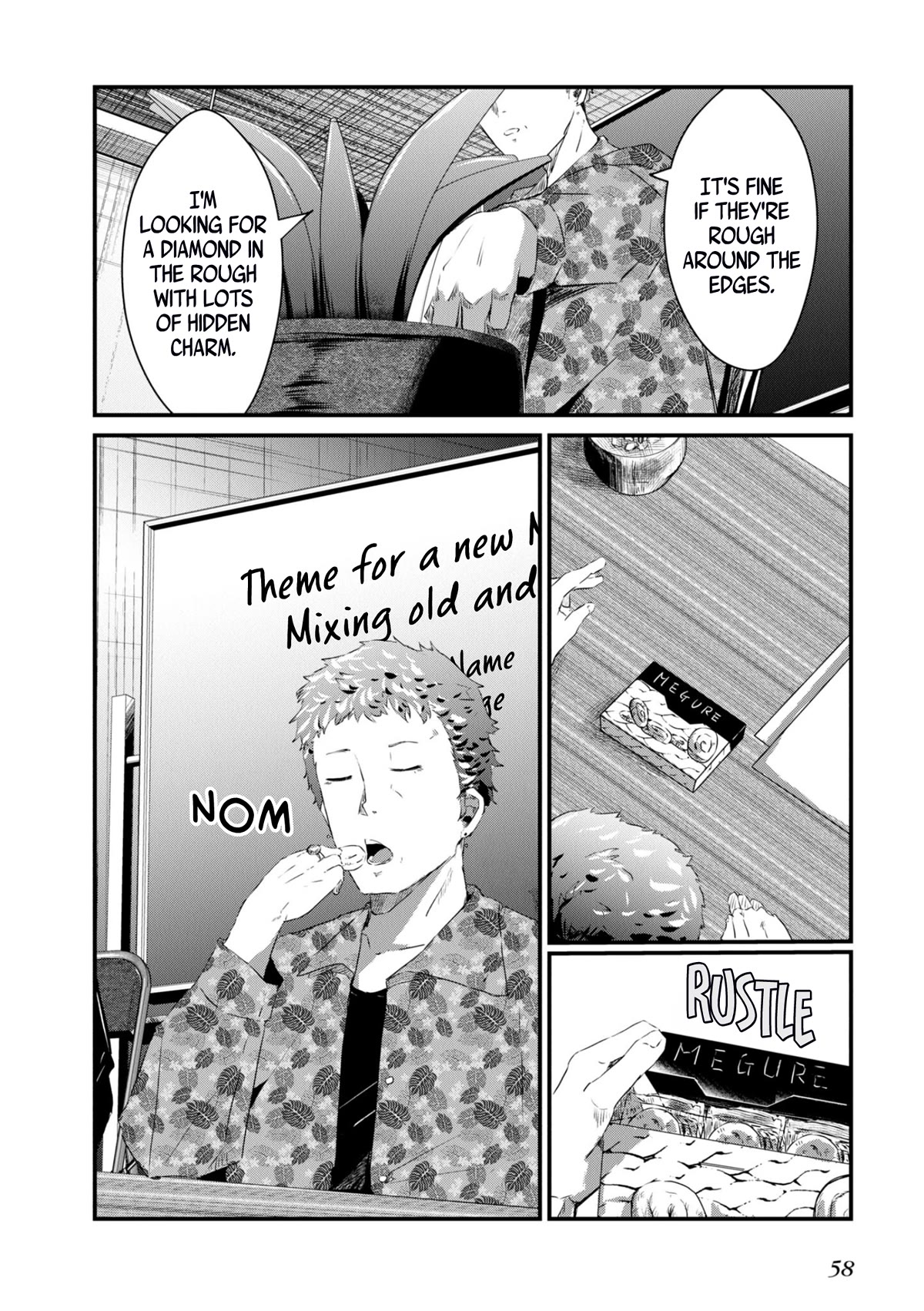 Old Man Reincarnates and Becomes a Genius Actor chapter 8 page 22