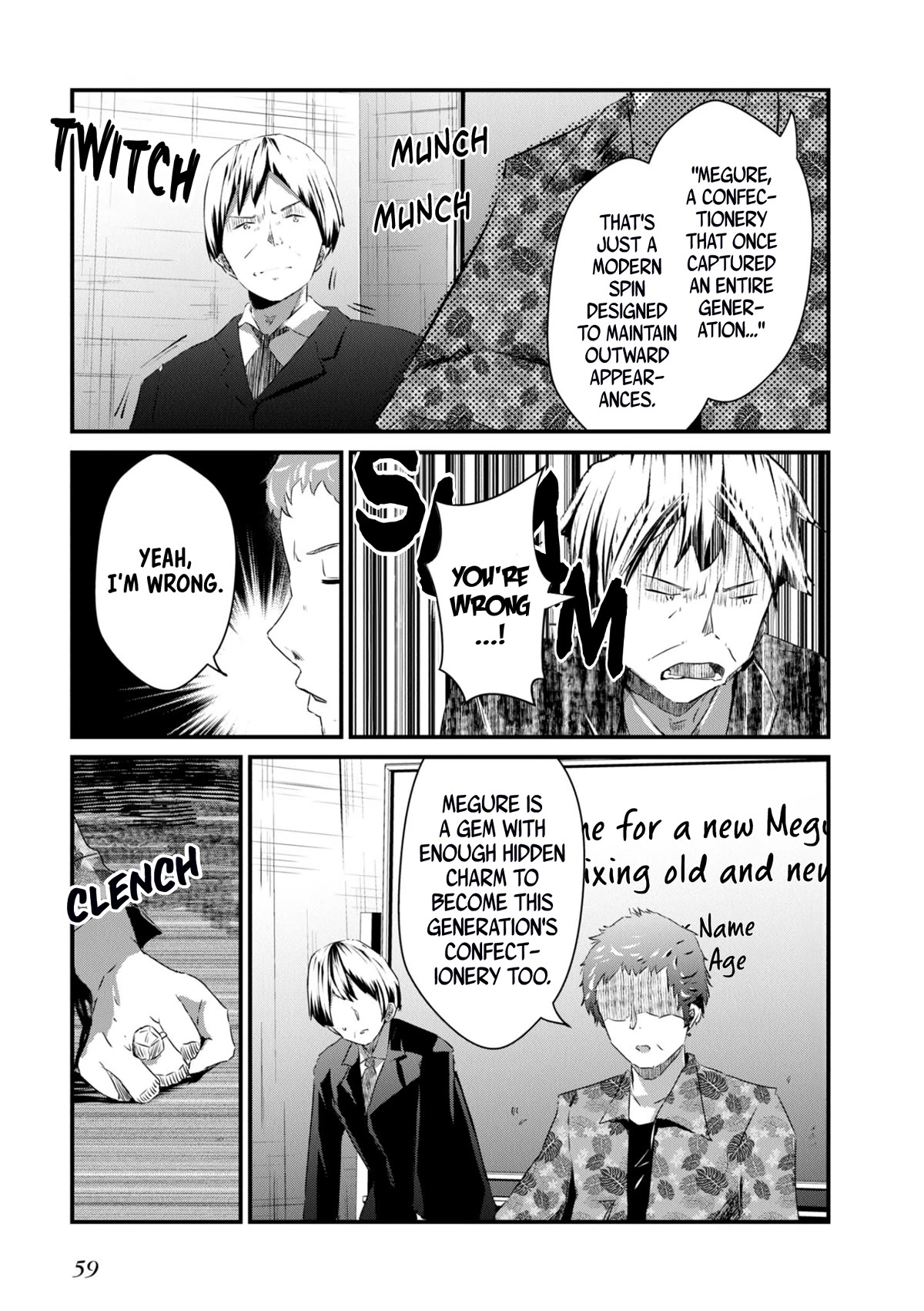 Old Man Reincarnates and Becomes a Genius Actor chapter 8 page 23