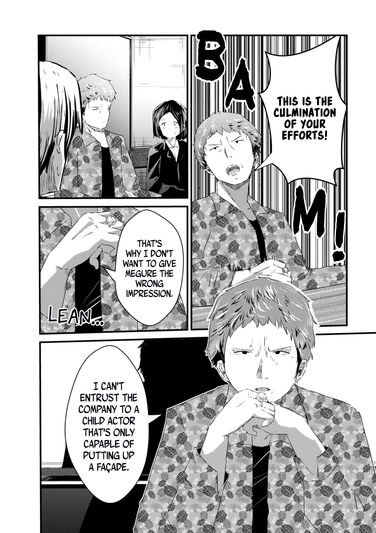 Old Man Reincarnates and Becomes a Genius Actor chapter 8 page 24