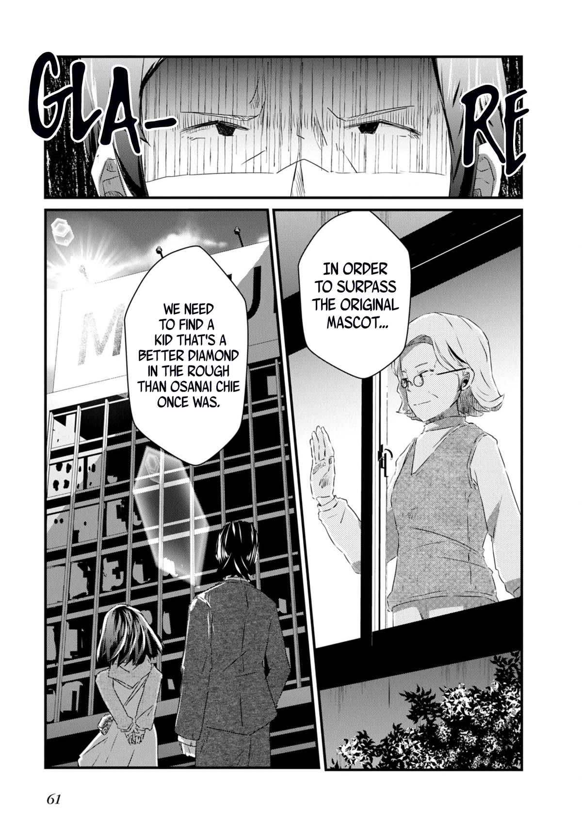 Old Man Reincarnates and Becomes a Genius Actor chapter 8 page 25