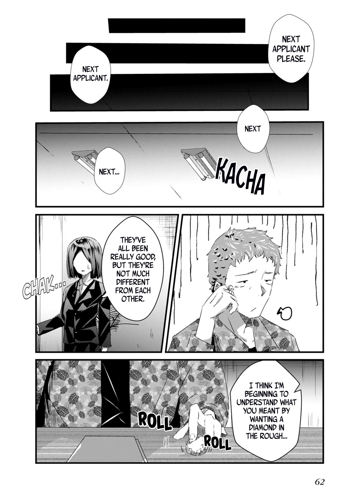 Old Man Reincarnates and Becomes a Genius Actor chapter 8 page 26