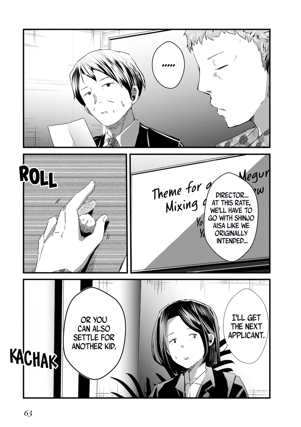 Old Man Reincarnates and Becomes a Genius Actor chapter 8 page 27