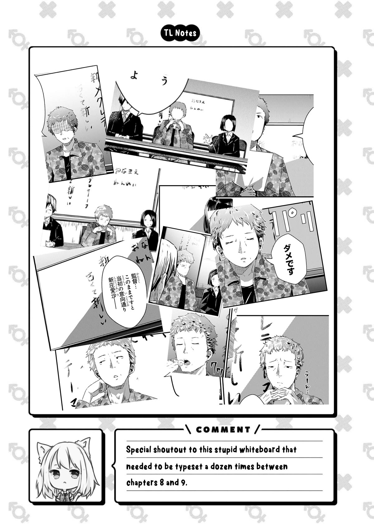 Old Man Reincarnates and Becomes a Genius Actor chapter 9 page 30