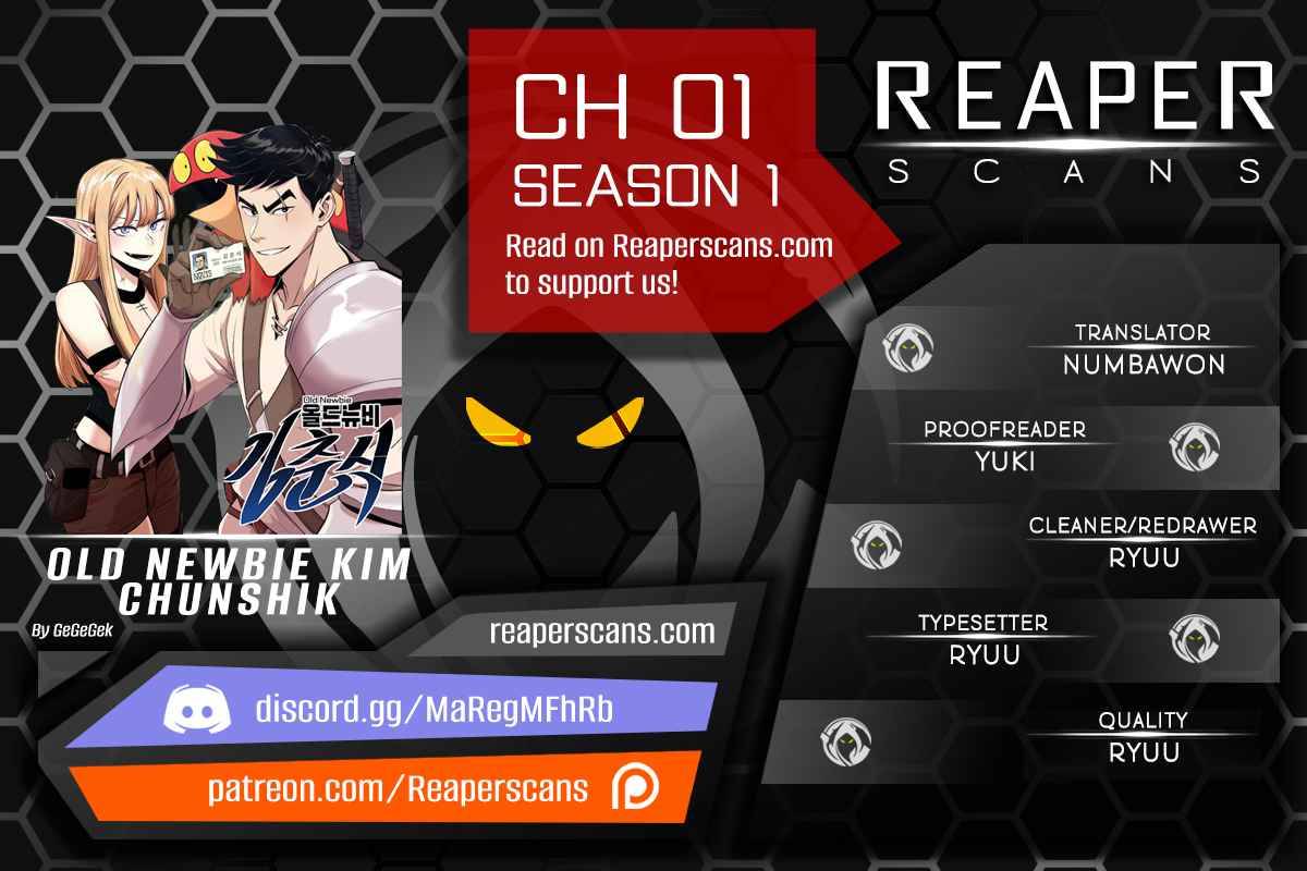 Old Newbie Kim ChunShik chapter 1 page 1
