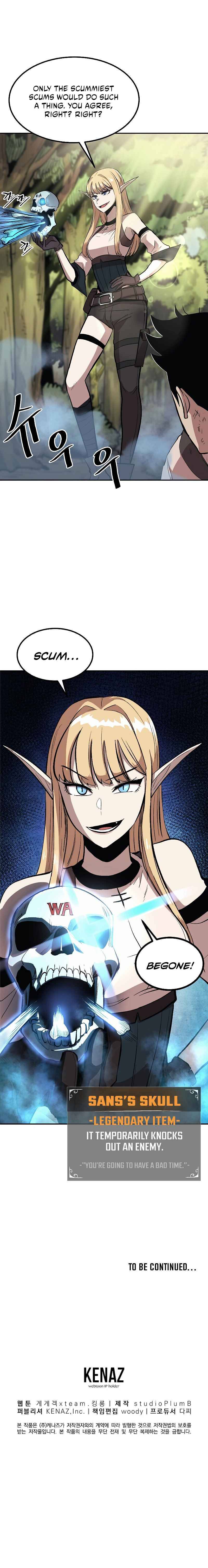 Old Newbie Kim ChunShik chapter 1 page 15