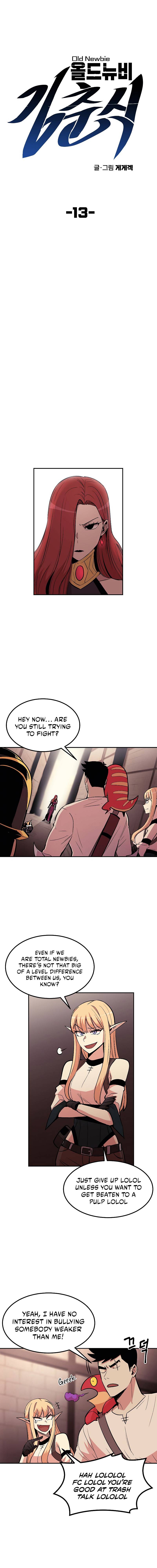 Old Newbie Kim ChunShik chapter 13 page 3