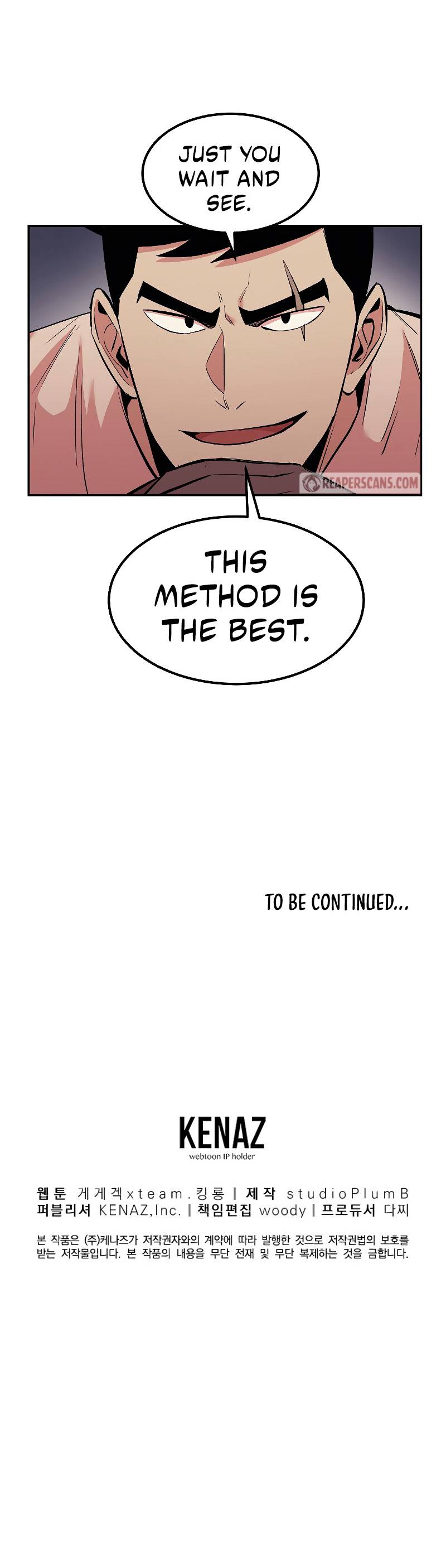 Old Newbie Kim ChunShik chapter 15 page 13