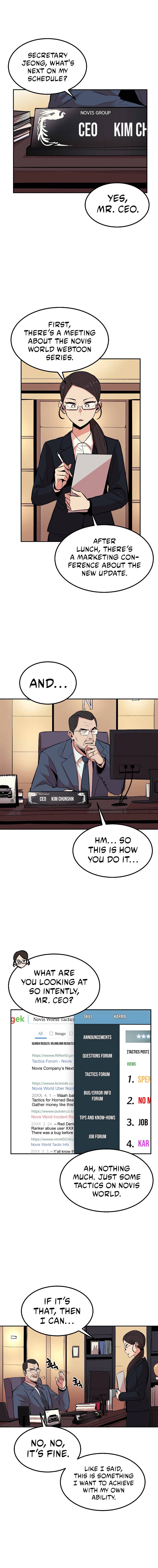 Old Newbie Kim ChunShik chapter 15 page 2