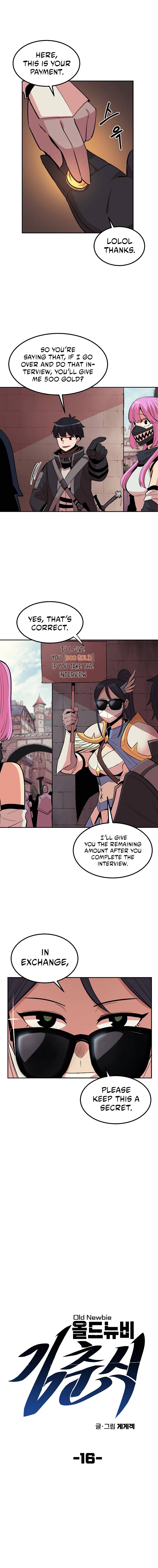 Old Newbie Kim ChunShik chapter 16 page 4