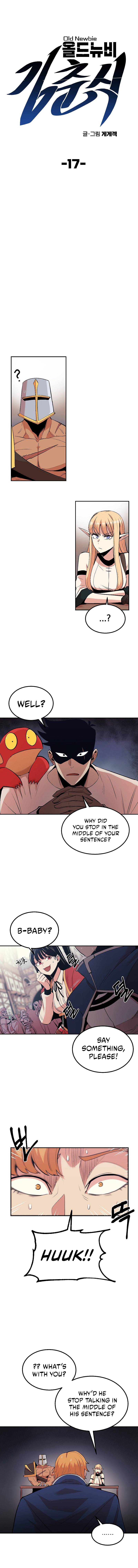 Old Newbie Kim ChunShik chapter 17 page 4