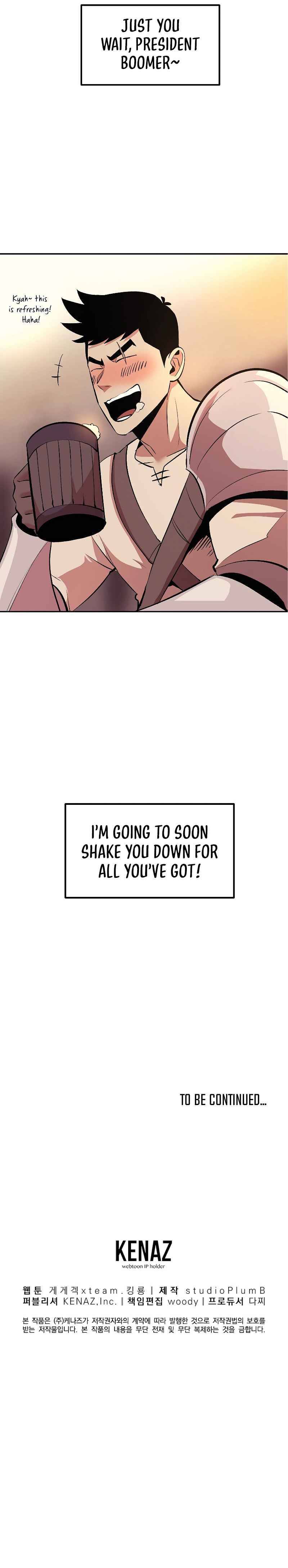 Old Newbie Kim ChunShik chapter 2 page 14