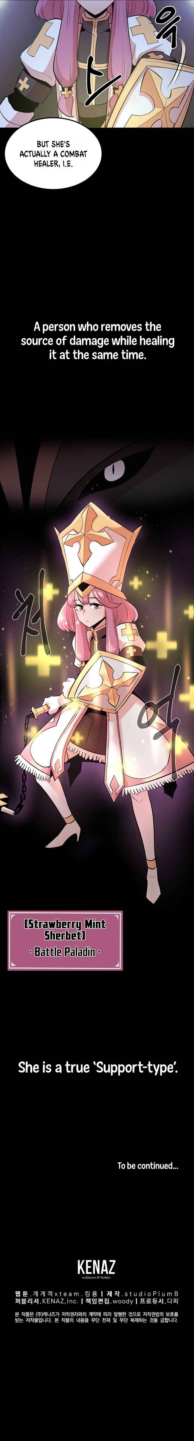 Old Newbie Kim ChunShik chapter 20 page 14