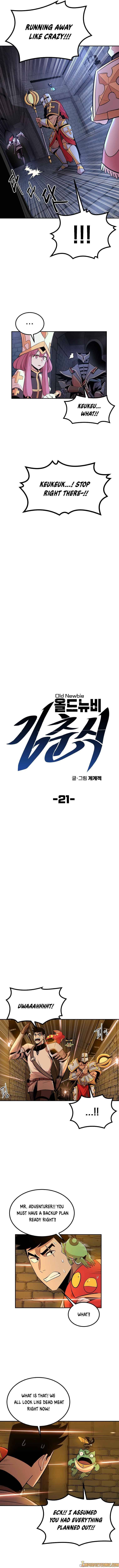 Old Newbie Kim ChunShik chapter 21 page 5