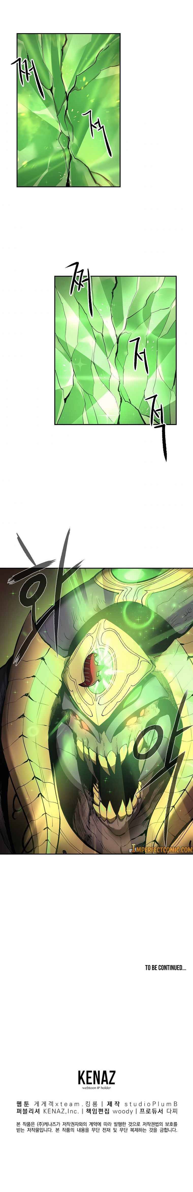 Old Newbie Kim ChunShik chapter 25 page 15