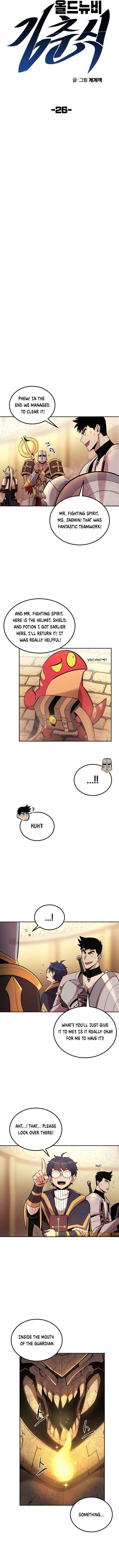 Old Newbie Kim ChunShik chapter 26 page 4