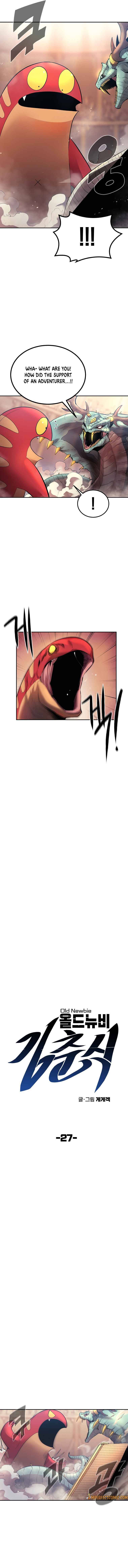 Old Newbie Kim ChunShik chapter 27 page 5