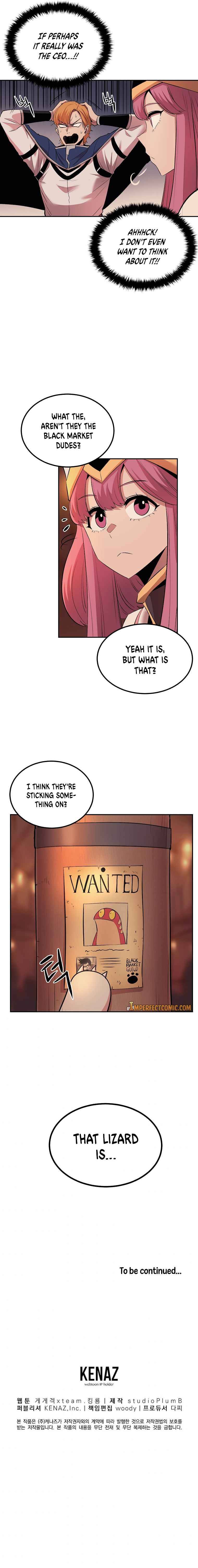 Old Newbie Kim ChunShik chapter 28 page 17