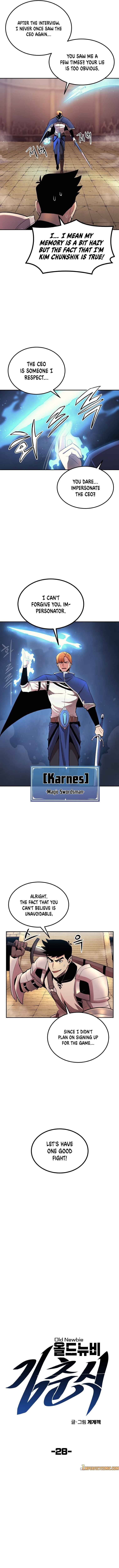 Old Newbie Kim ChunShik chapter 28 page 5
