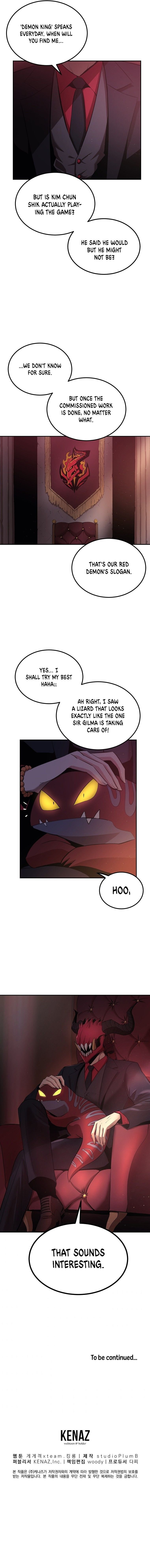 Old Newbie Kim ChunShik chapter 30 page 16