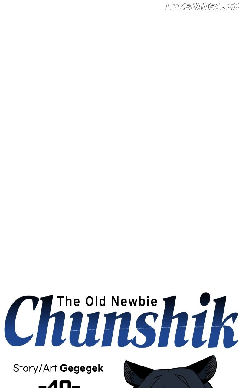 Old Newbie Kim ChunShik chapter 40 page 17