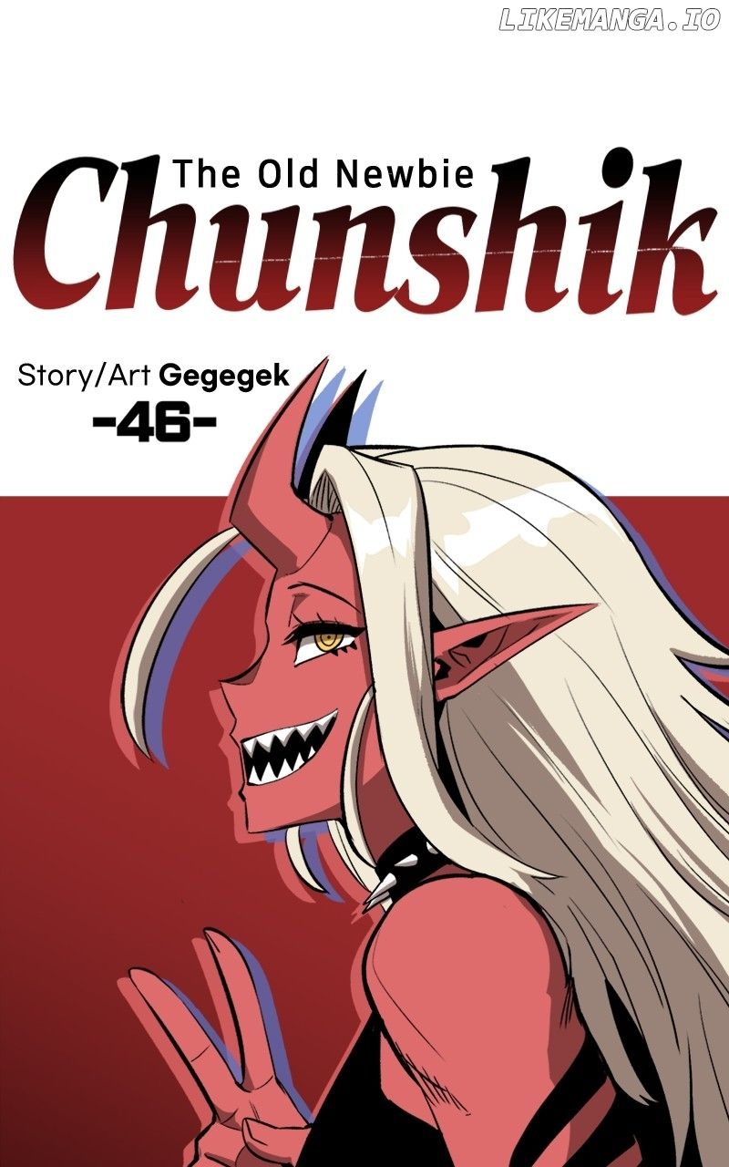 Old Newbie Kim ChunShik chapter 46 page 23