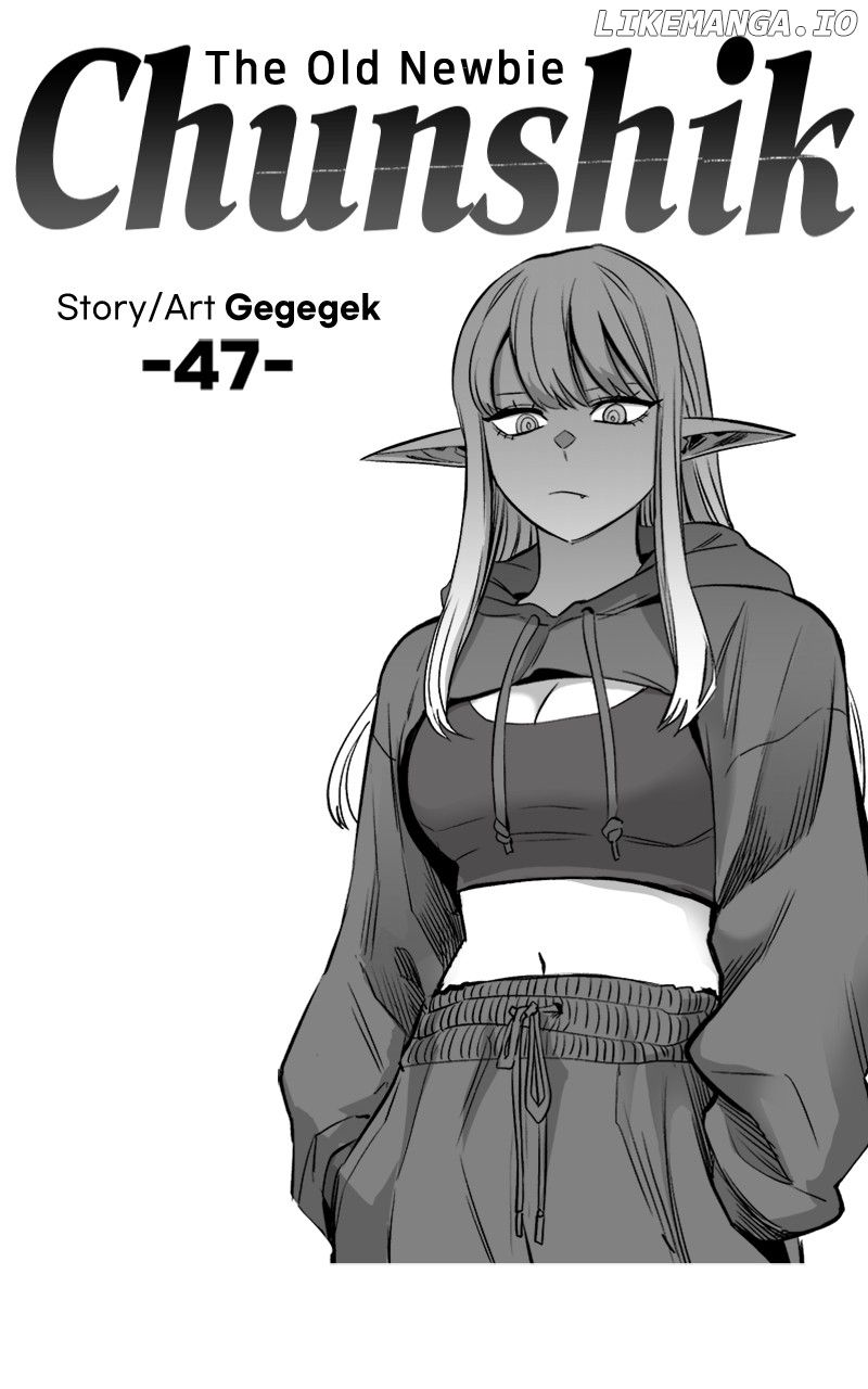 Old Newbie Kim ChunShik chapter 47 page 23