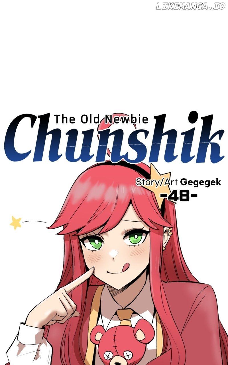 Old Newbie Kim ChunShik chapter 48 page 17