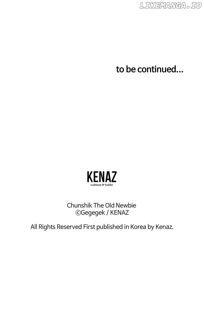 Old Newbie Kim ChunShik chapter 52 page 106