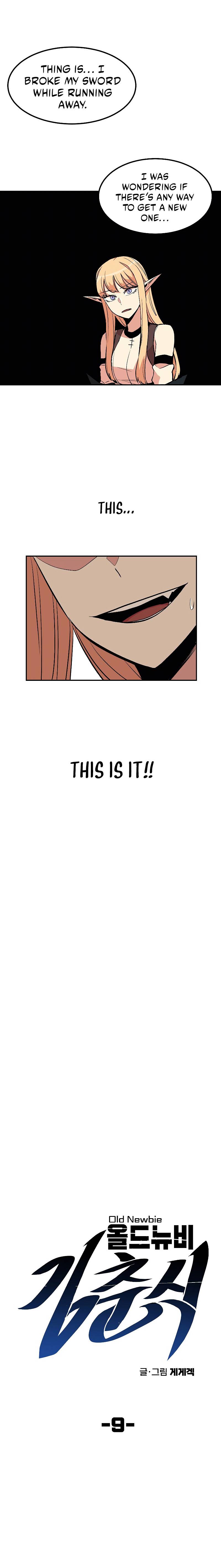 Old Newbie Kim ChunShik chapter 9 page 4