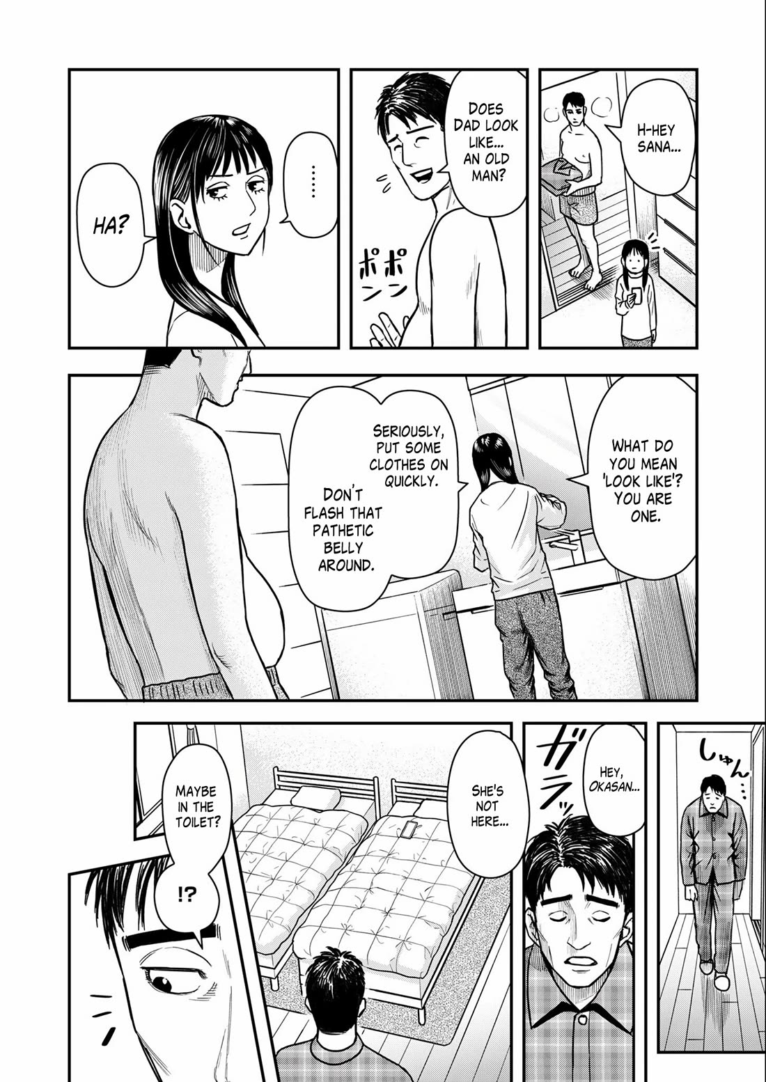 Olympia of Infidelity chapter 1 page 10