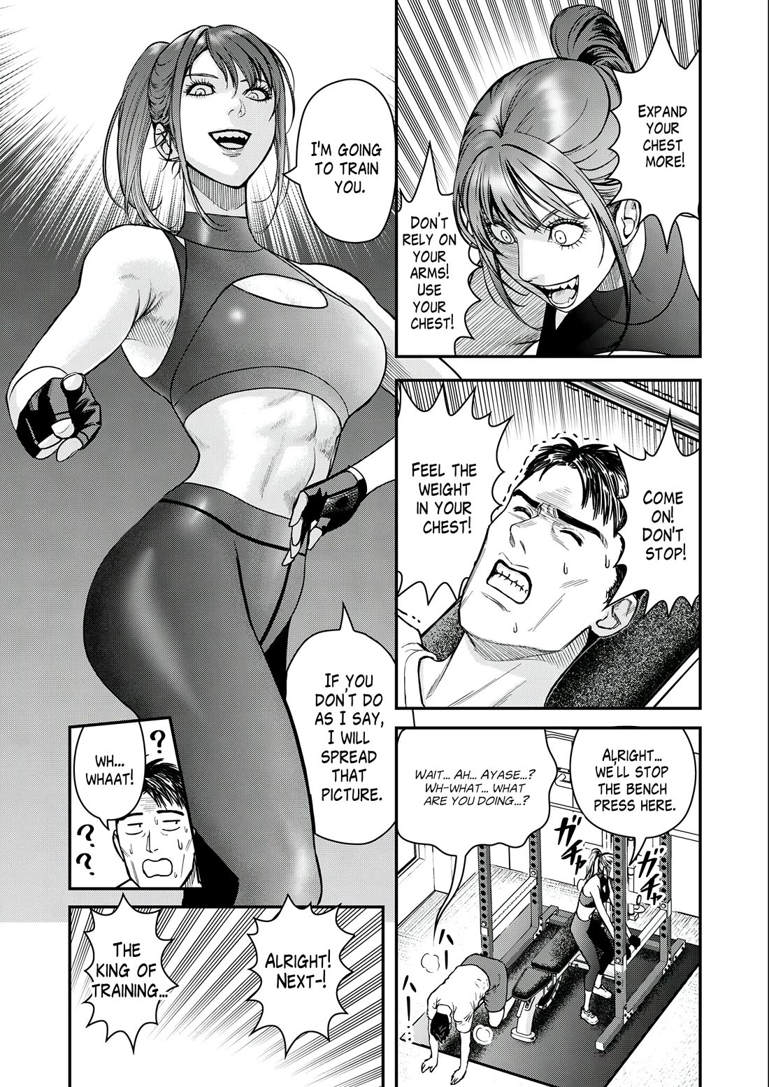 Olympia of Infidelity chapter 1 page 21