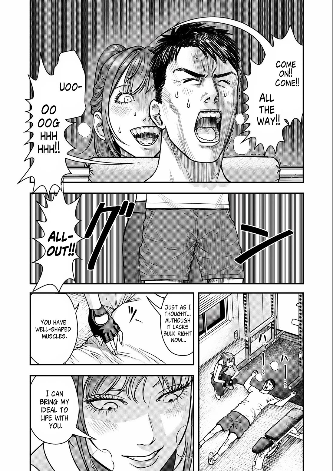 Olympia of Infidelity chapter 1 page 23