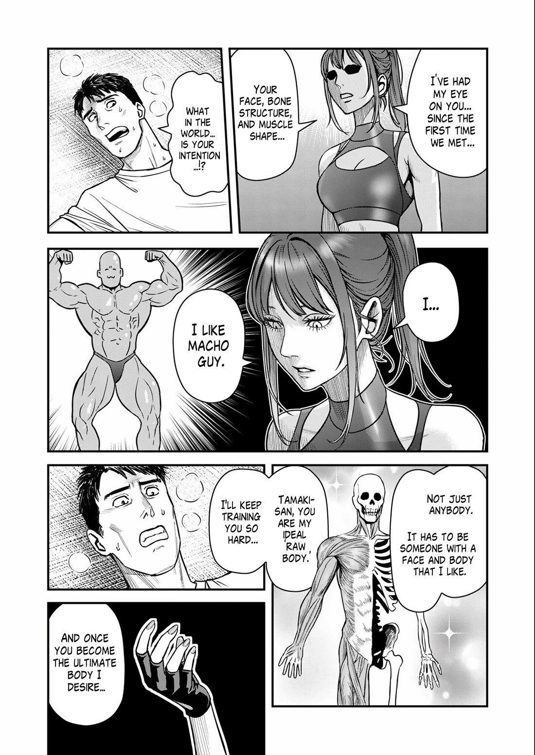 Olympia of Infidelity chapter 1 page 24