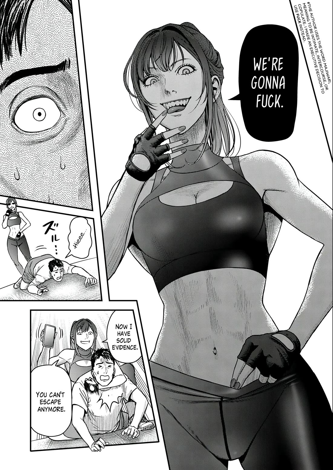 Olympia of Infidelity chapter 1 page 25