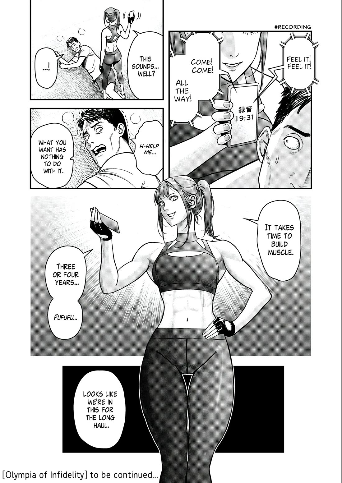 Olympia of Infidelity chapter 1 page 26